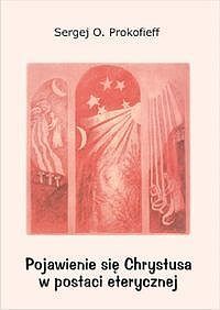 Pojawienie się Chrystusa w postaci eterycznej