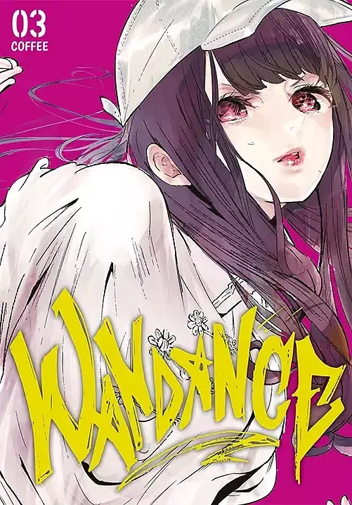 Wandance - 03