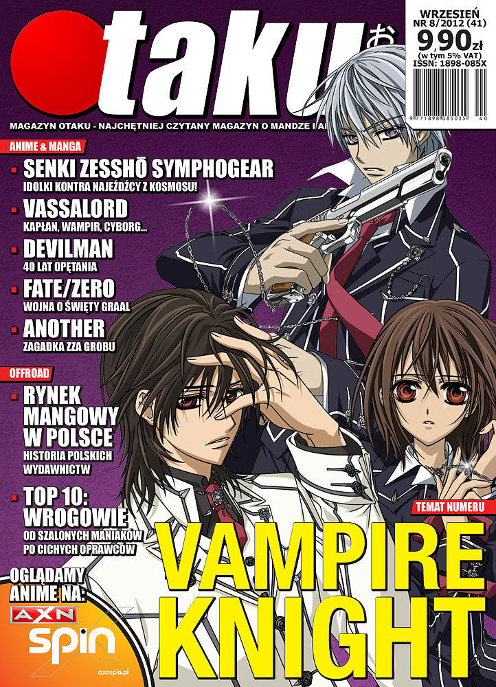 Otaku - 41 - (8/2012).