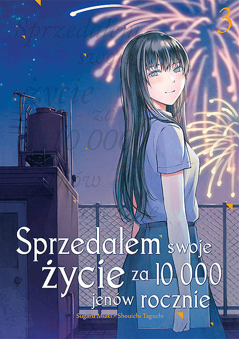 Sprzedałem swoje życie za 10 000 jenów rocznie - 03