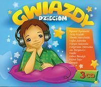 Gwiazdy dzieciom - wokaliści
