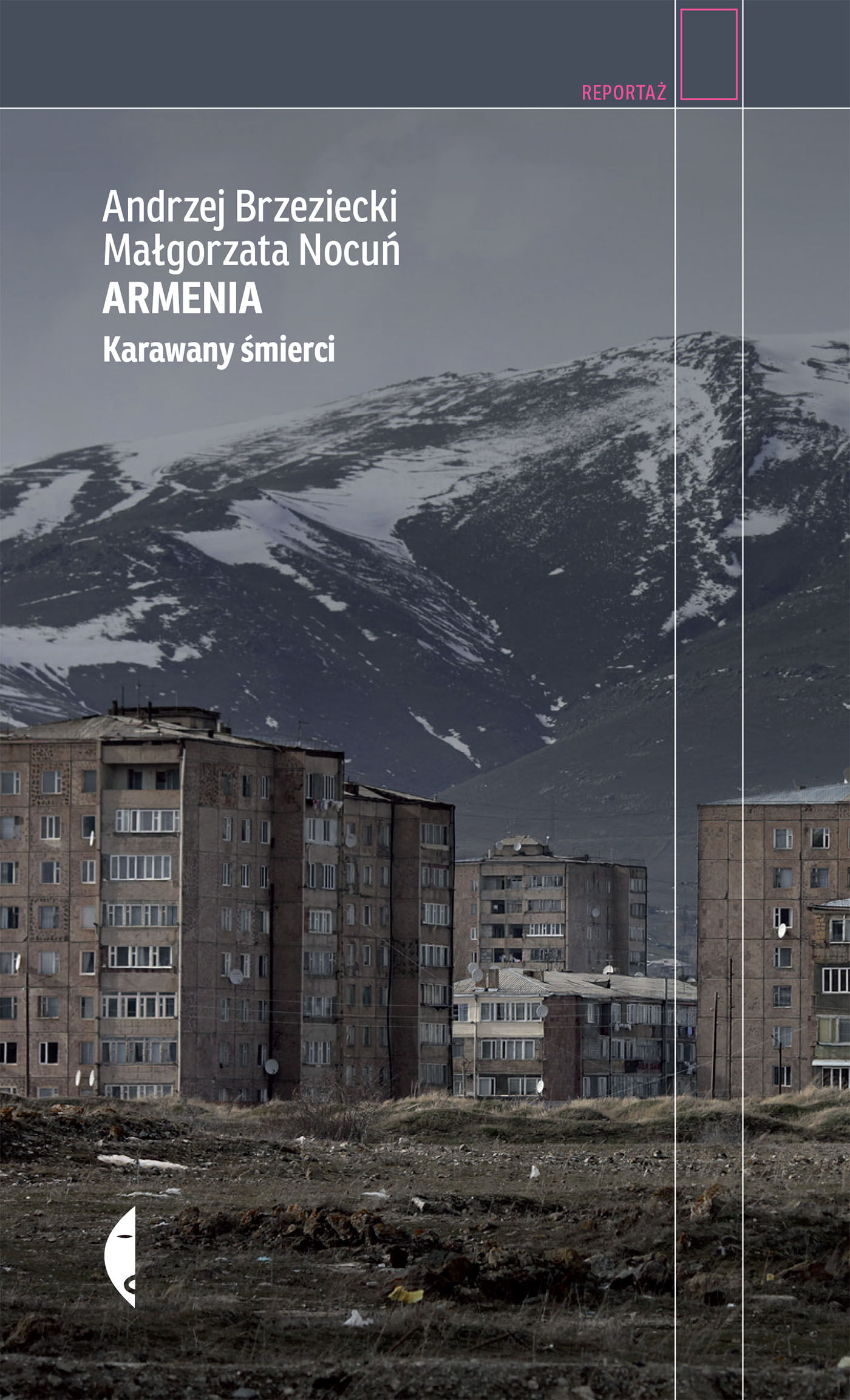 Armenia (e-book)
