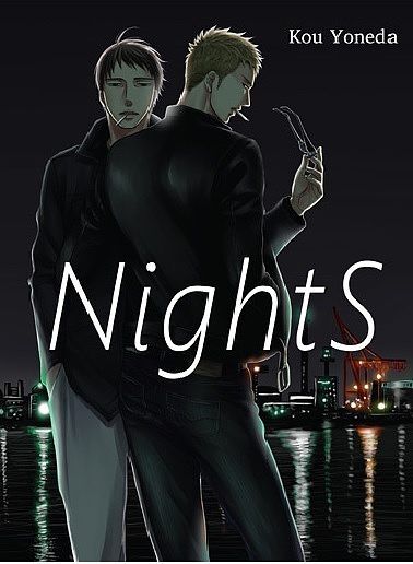 NightS