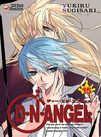 D.N. Angel - 15