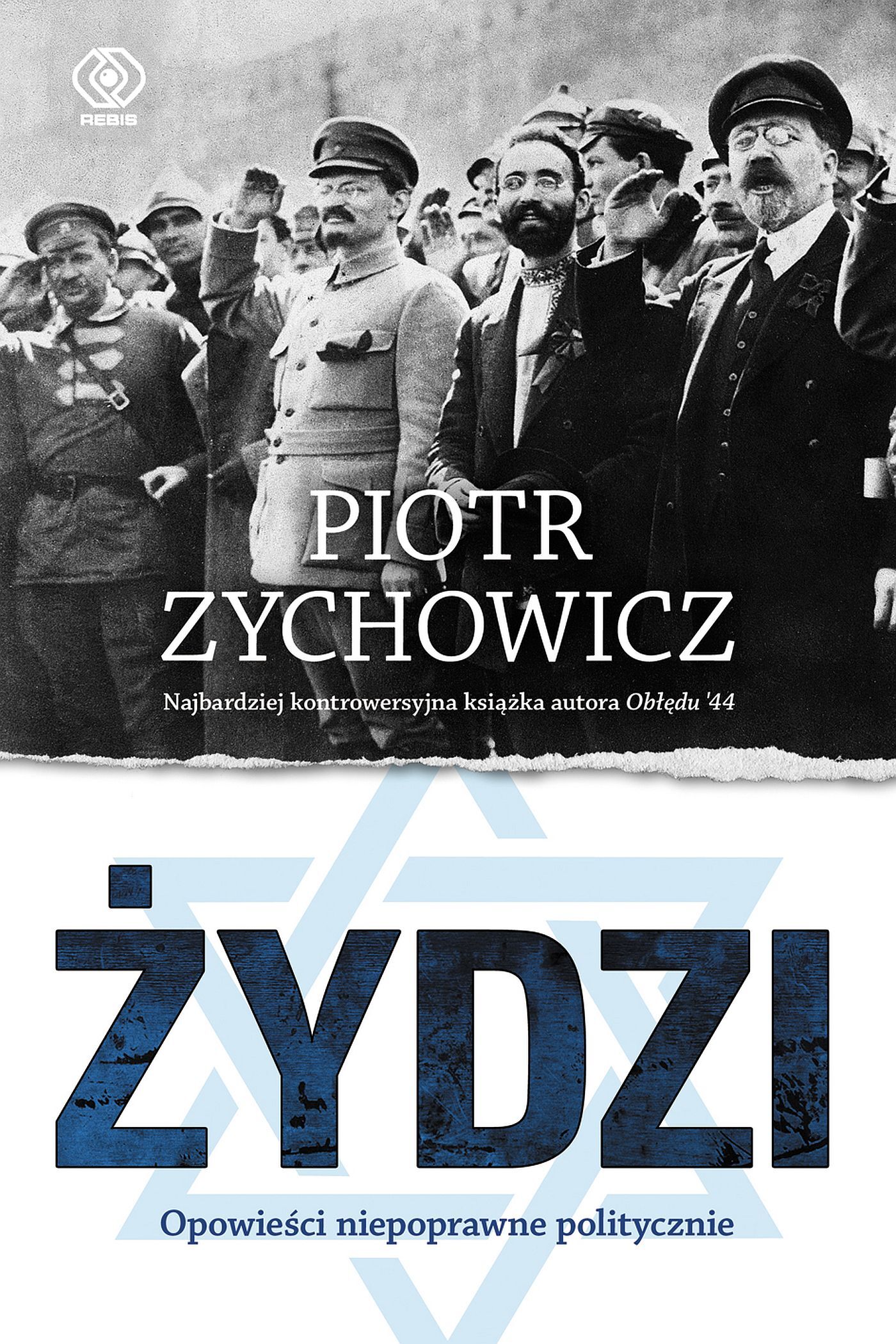 Żydzi (e-book)
