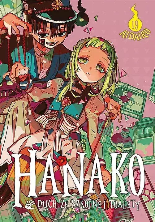 Hanako, duch ze szkolnej toalety - 19