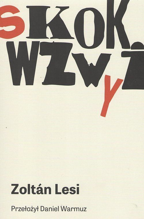 Skok Wzwyż