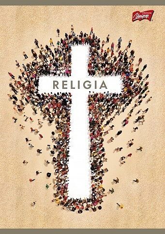 Zeszyt do religii a5 60k kratka pakiet 10 sztuk