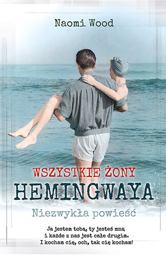 Wszystkie żony hemingwaya