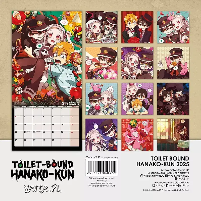 Hanako (Kalendarz ścienny) - 2025