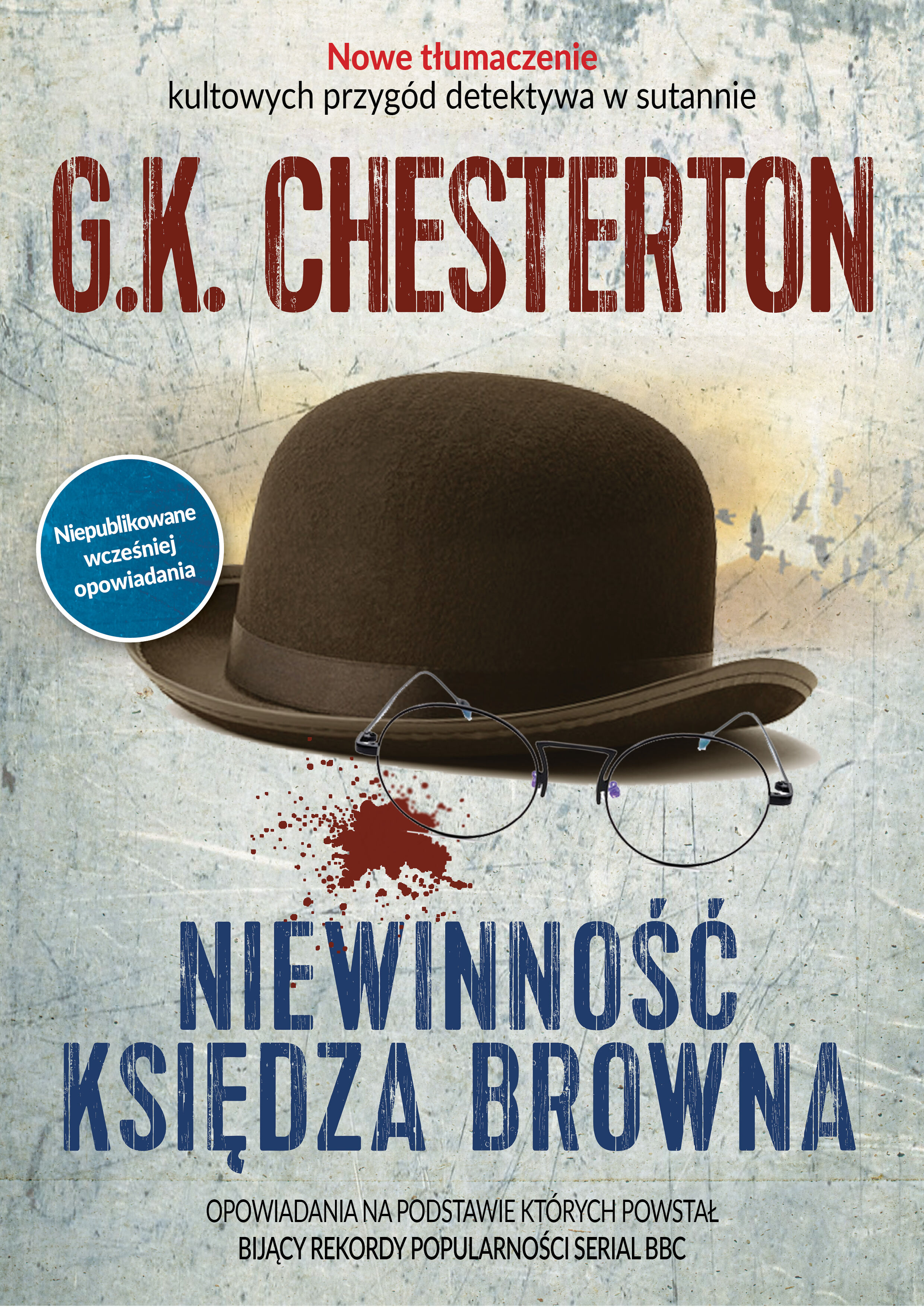 Niewinność Księdza Browna (e-book)