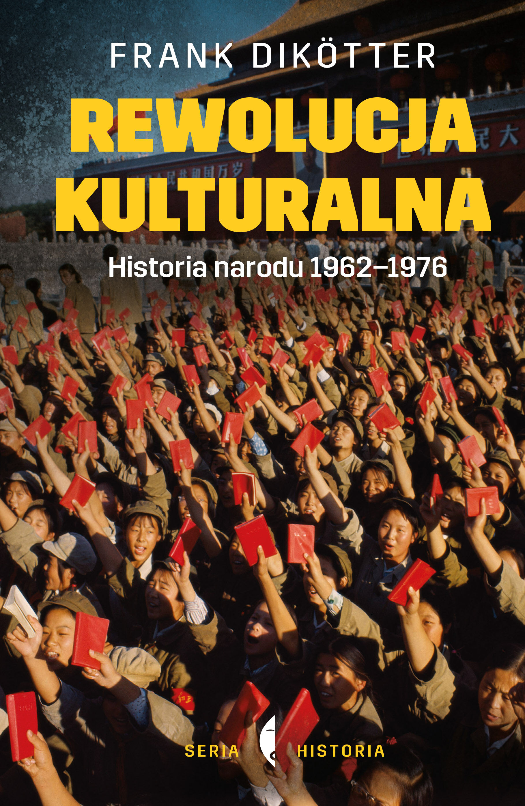 Rewolucja kulturalna