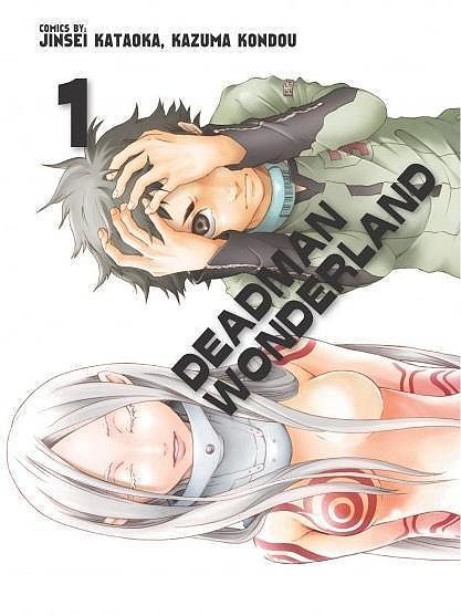 Deadman Wonderland - 1