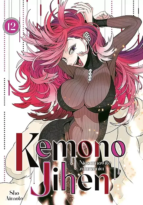 Kemono Jihen. Niesamowite zdarzenia - 12