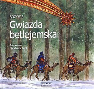 Gwiazda betlejemska