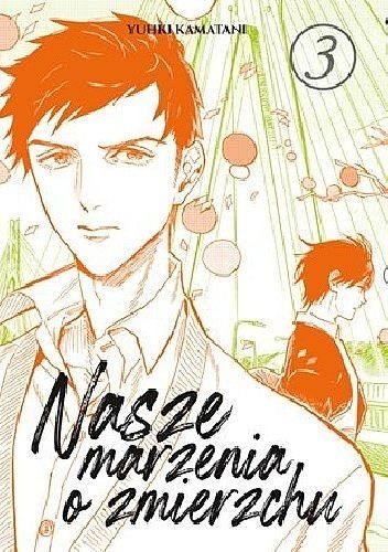Nasze marzenia o zmierzchu - 3