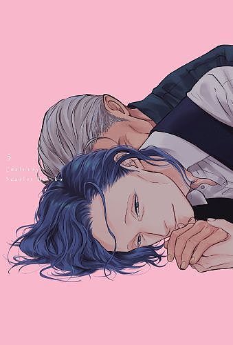 Jealousy - 5