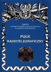 Pułk Radiotelegraficzny