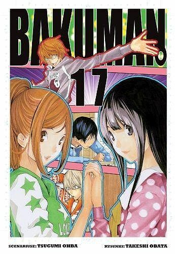 Bakuman - 17