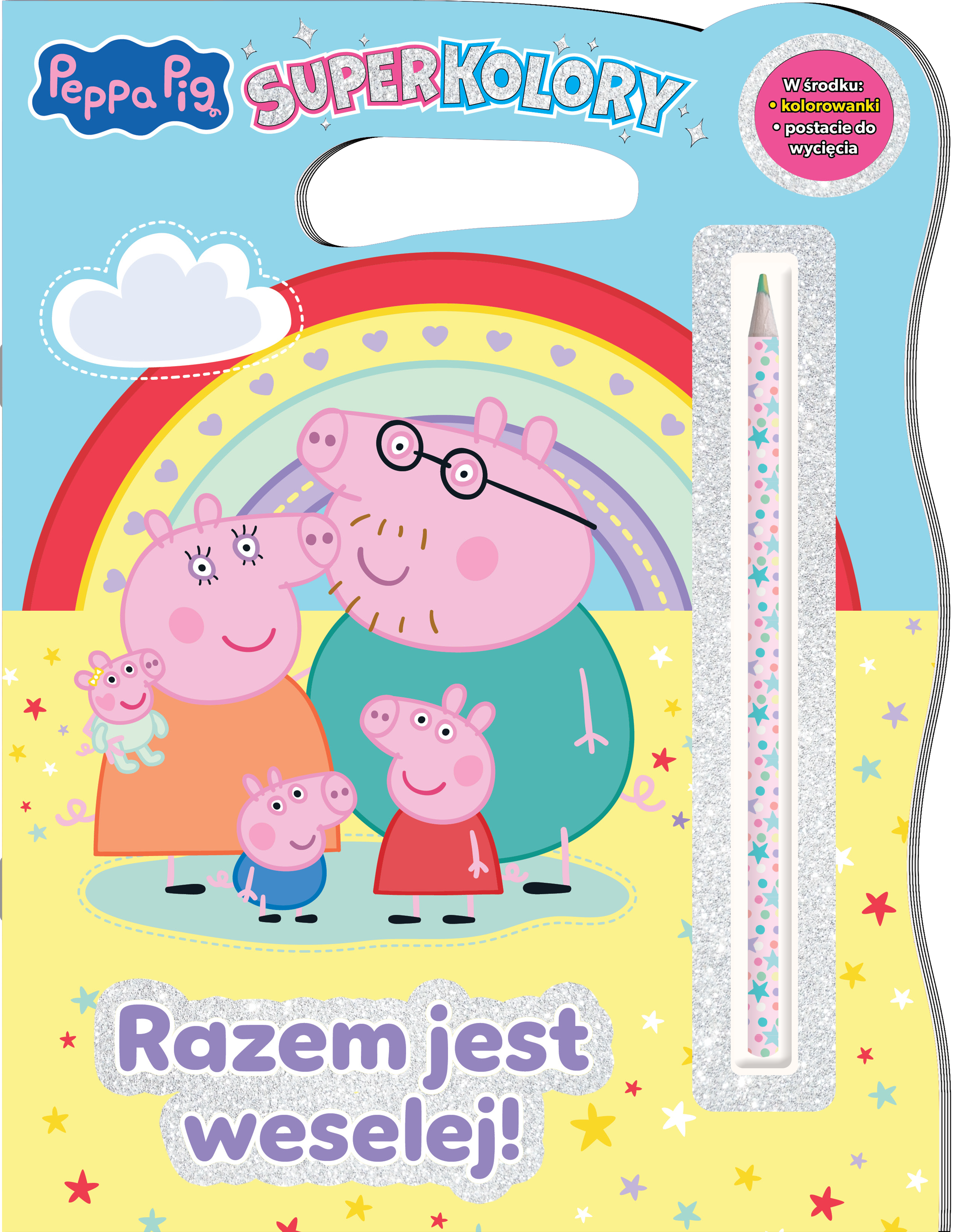 Peppa Pig. Superkolory