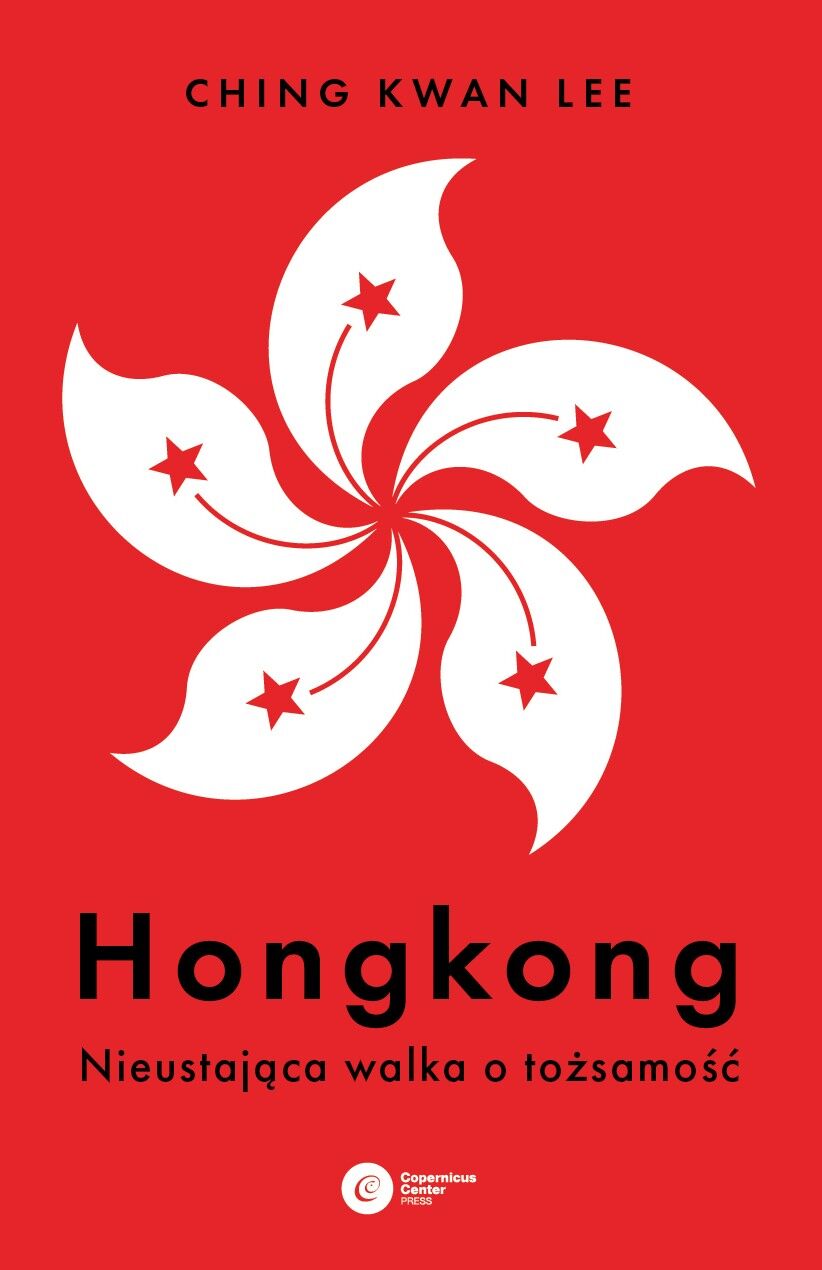Hongkong (e-book)