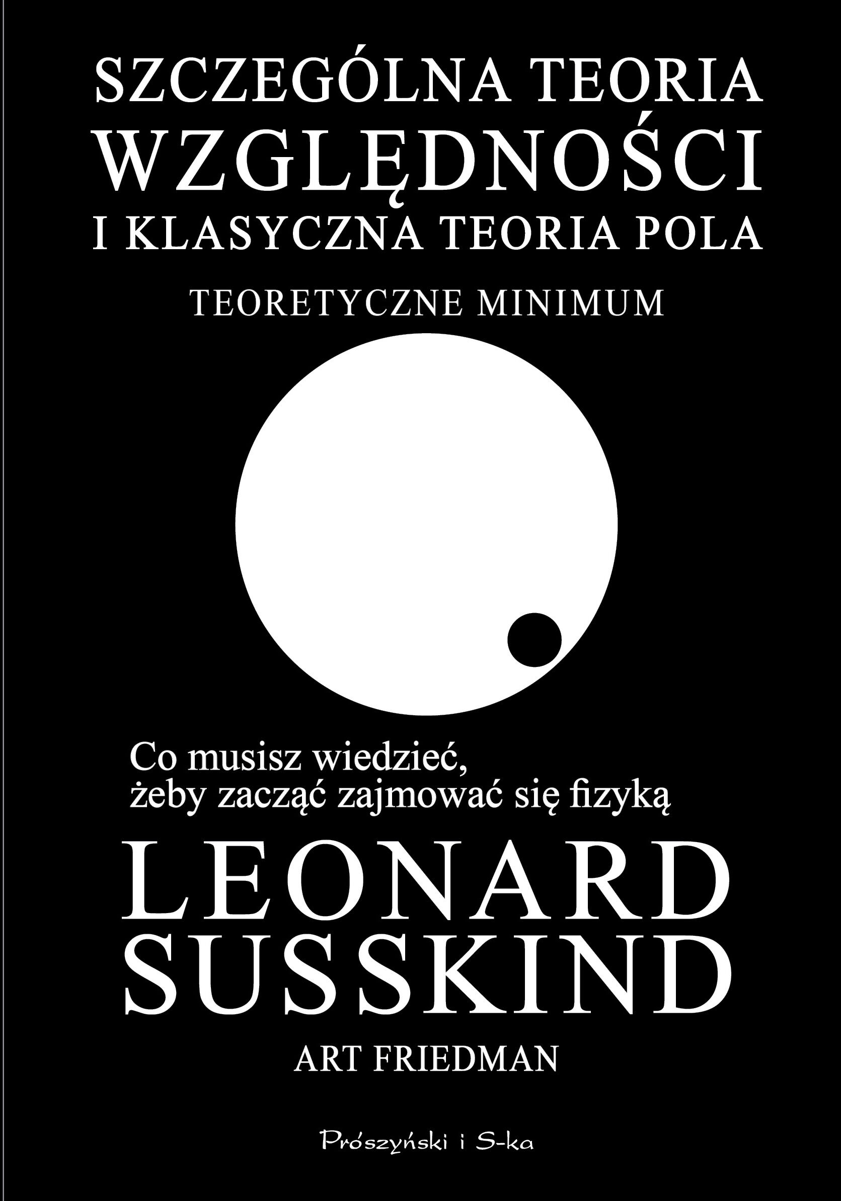 Szczególna teoria względności i klasyczna teoria pola (e-book)