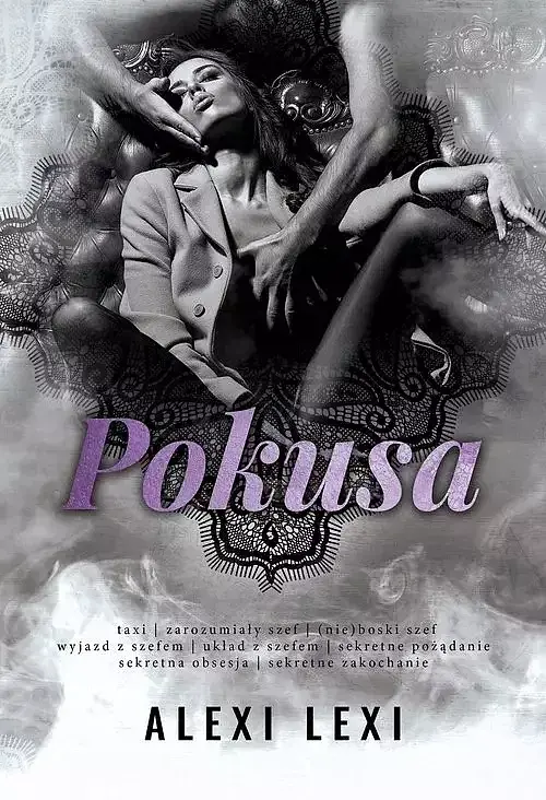 Pokusa