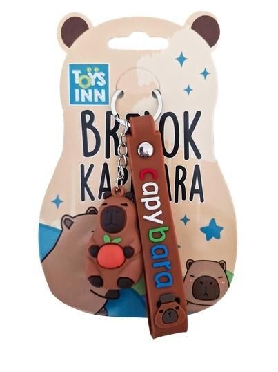 Breloki Kapibara - Capybara, 1 szt