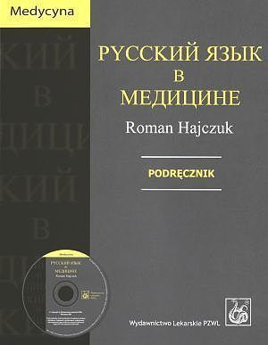 Russkij jazyk w medicinie. Podręcznik