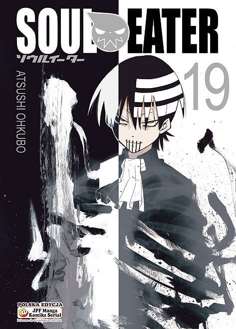 Soul Eater - 19