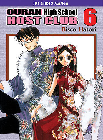 Ouran High School Host Club - 6