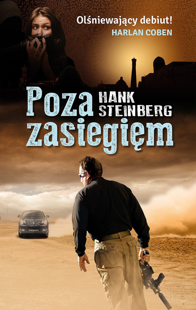 Poza zasięgiem