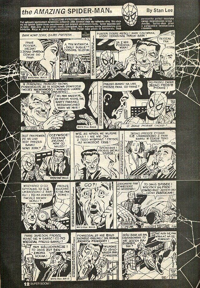 Super Boom! - 10 - (6/1994)