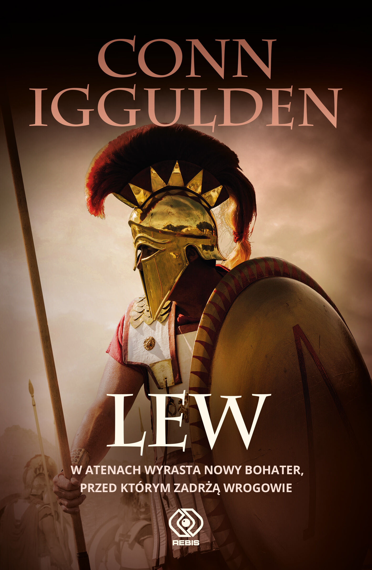 Lew (e-book)