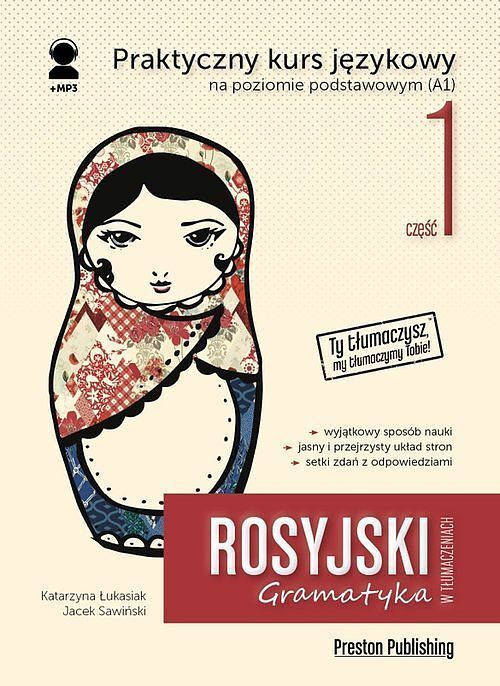 Rosyjski w tłumaczeniach Gramatyka 1