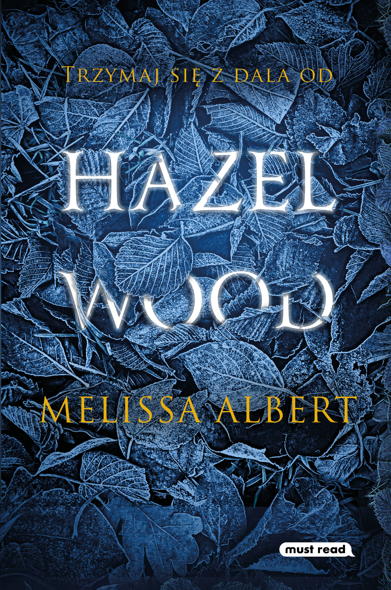 Hazel Wood (e-book)