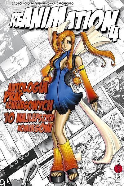 ReANIMation - 2 - ReANIMAtion4 - Antologia prac konkursowych