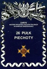 26 pułk piechoty