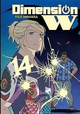 Dimension W - 14