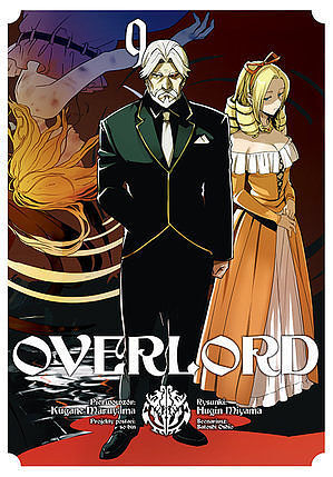 Overlord (manga) - 09