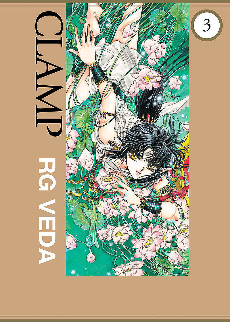 RG Veda - 03