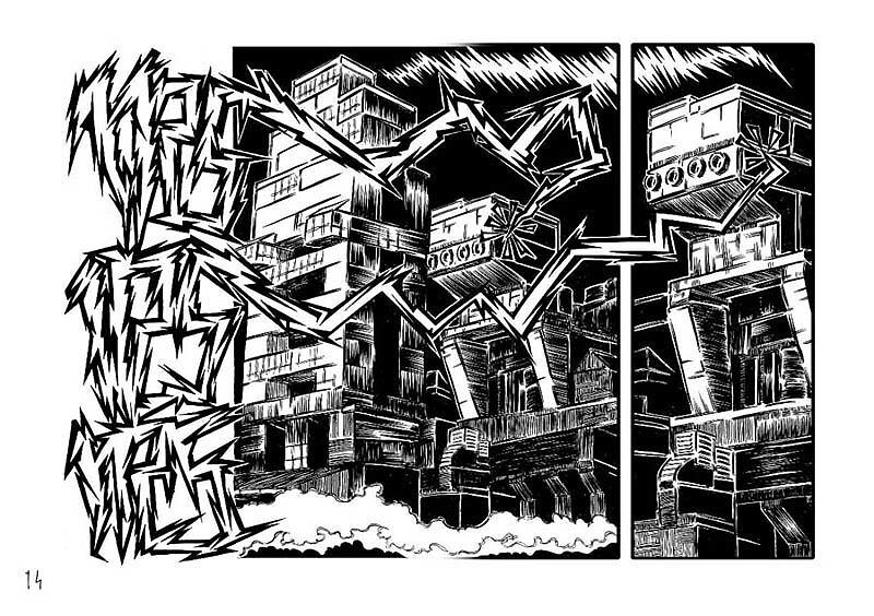 Justice - 1