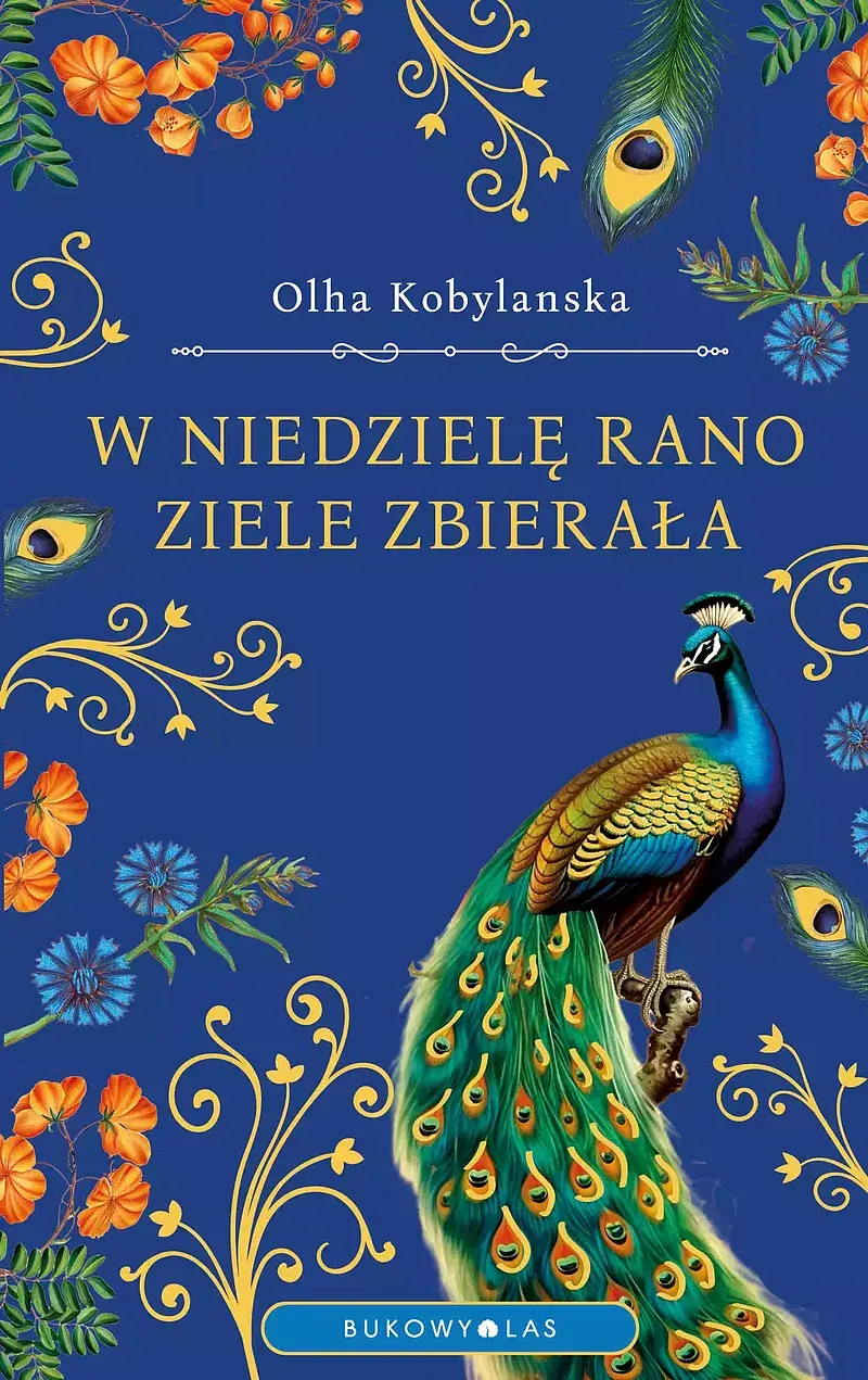 W niedzielę rano ziele zbierała (wersja ekskluzywna)