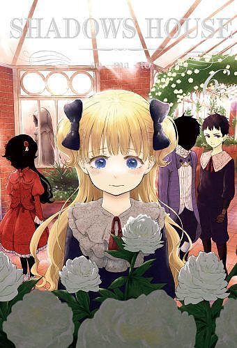 Shadows House - 06