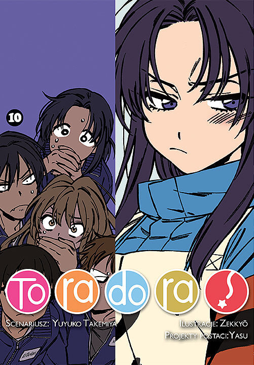 Toradora! - 10