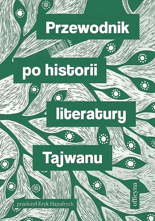Przewodnik po historii literatury Tajwanu