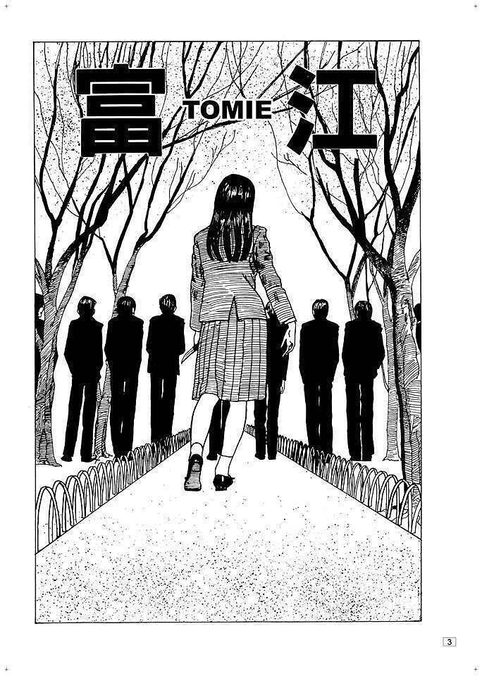 Tomie - 01