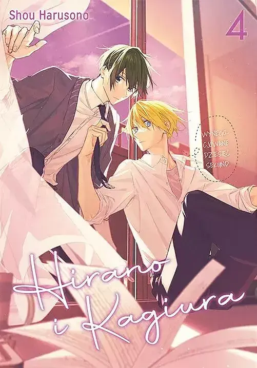 Hirano i Kagiura - 04