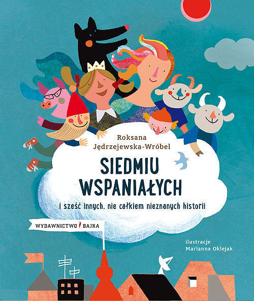 Siedmiu wspaniałych