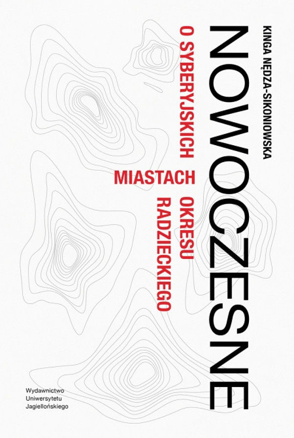 Nowoczesne